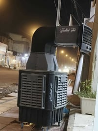 للبيع • الكترونيات • منوعات