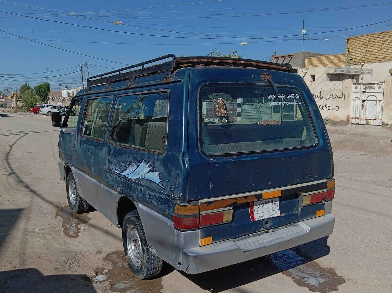 كيا بستا بلاديه السعر 16
سياره مال شغل وترايك وين يعجبك 
رقم بصره ألماني بدون تحويل اتكفل سرقه وعشاريأ
مكينه وكير مكفولات شرط لابخار ولاتنقيص كير جديد
غرفتها نضيفه كلش حداديه تخبل مابيها صوت ابد
مكاني بابل القاسم السعر 16 وبيها مجال لطيبين
***********
***********
