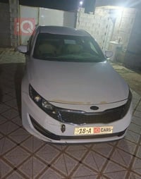 اوبتيما 13خليجي  ضرر بيها خشم بنيد وضربه باب العبري فوك من اليده السيا...