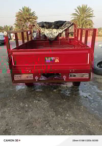 ستوته • موديل ١٧ • الرميثة