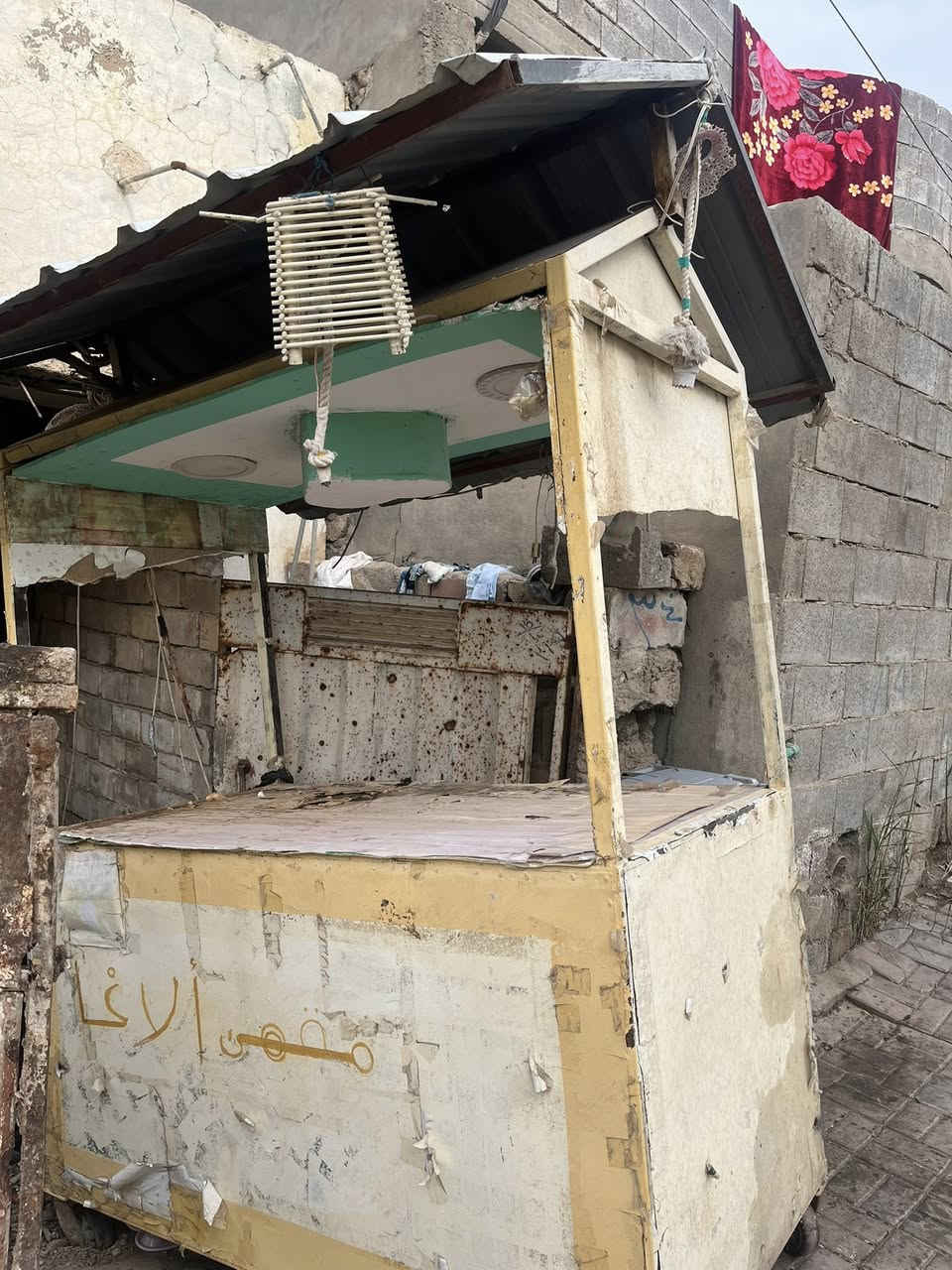 السلام عليكم عربانه ب ١٥٠وبيها مجال رقم هاتف استفسار ***********
