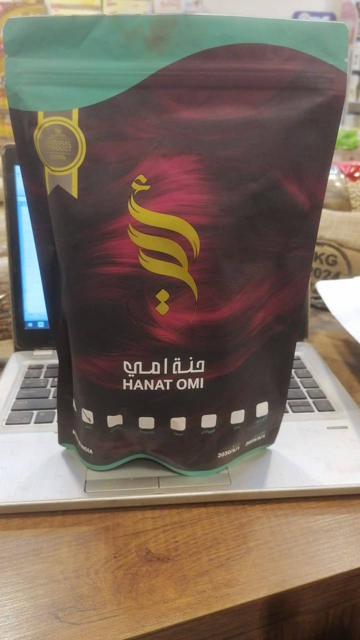 محلات وعطارية الغانم
موصل باب السراي
سوق العطارين الرئيسي

(حنة أمي)

جميع الألوان
https://t.me/al_ghanim
#البيع جملة ومفرد
#يوجد خدمة توصيل للمحافظات
للحجز والاستفسار
مراسلة الرقم واتساب
***********
