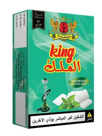 عروض جديده بمناسبه شهر رمضان لجميع الخلفات … سطل انكليزي مزاج 5 كيلو بسعر 35 الف
انكليزي الملك سعر التكه 6 الاف انتاج جديد 

نعناع الملك سعر التكه 6 الاف انتاج جديد 

ليمون اخضر ليره سعر التكه 3000 دينار انتاج قديم يوجد توصيل جميع المحافضات 5 الاف


**إذا كنت صاحب هذا الإعلان وتريد حذفه لأي سبب، رجاءا أرسل رسالة إلى الدعم الفني**