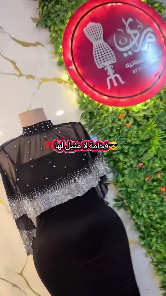 فخامة لا مثيل لها 
فستان نسائي 

خامة شيفون تطعيم كرستال مع

 سكوبا مطاط شرط الفحص
فري سايز حد ٨٥ كيلو.
#توصيل_جميع_المحافظات


**إذا كنت صاحب هذا الإعلان وتريد حذفه لأي سبب، رجاءا أرسل رسالة إلى الدعم الفني**