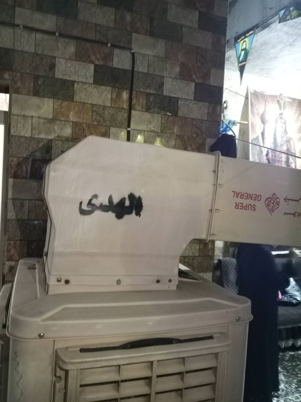 سلام عليكم مبرده للبيع مبرده شغاله كامله ع وضع شركة سعر 200 مكان بغداد مدينة الصدر ***********
