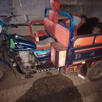 ستوته مديل ٢٢ • نضيفه • انوار مل بيت