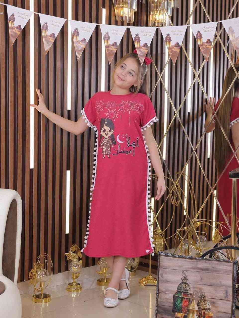 اخر 15 قطعه


**إذا كنت صاحب هذا الإعلان وتريد حذفه لأي سبب، رجاءا أرسل رسالة إلى الدعم الفني**