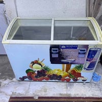 ثلاجة • شغالة • بصره