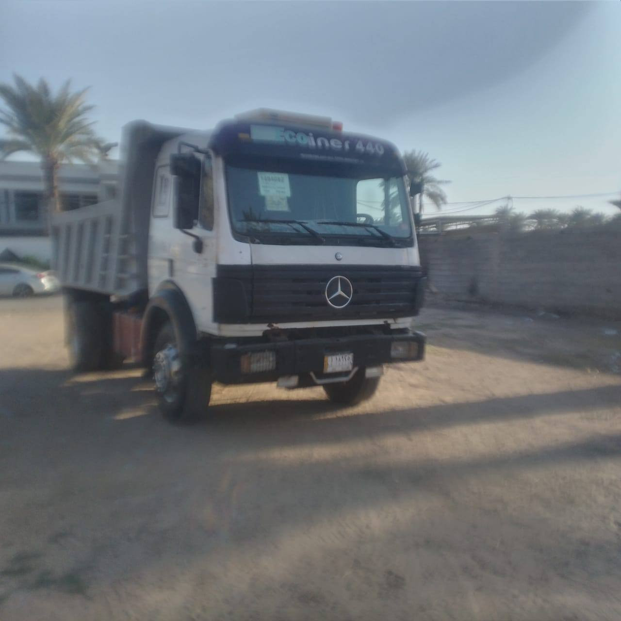 سلام عليكم البي البيع ***********
