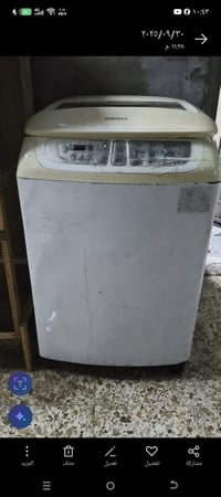 سامسونج • حجم١٥ • شعله