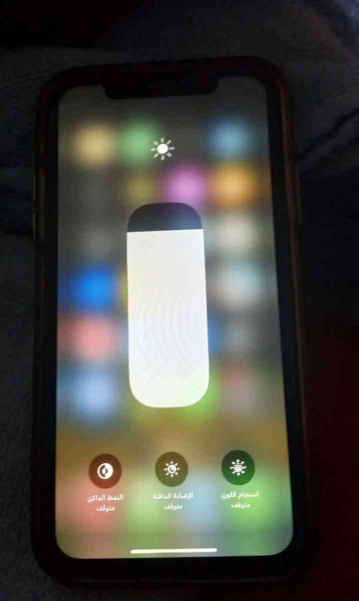 جهاز البيع ًمبدل بي الشاشه و بطاريه وجهاز نضيف سعر150  بي مجال  هذا رقمي على وتساب ***********
