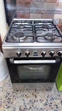 طباخ ستيل • طباخ معدن • البصرة زبير