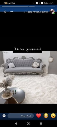 تخم • ١٠مقاعد • المجمع الصناعي