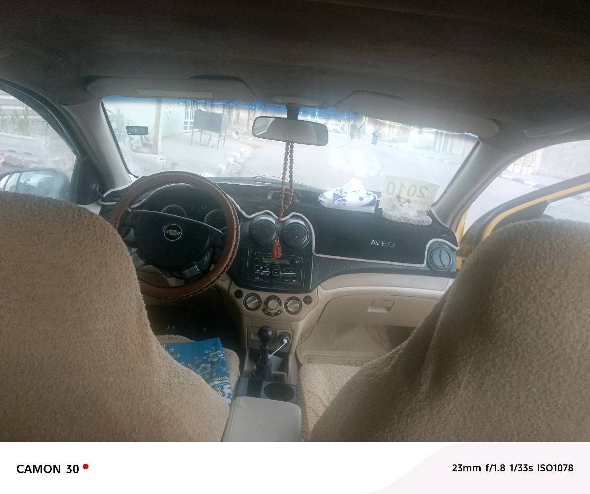 السلام عليكم افيو خليجي موديل 2010 مكينة1400 مكفولة كير مكفول بيها مكانات صبغ ابيع حزام رقم نجف مداور ثاني يوم ارقام نكليزي مكاني نجف شعدكم مراوس دزولي خاص 