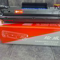 الكترونيات • ويه توصيل