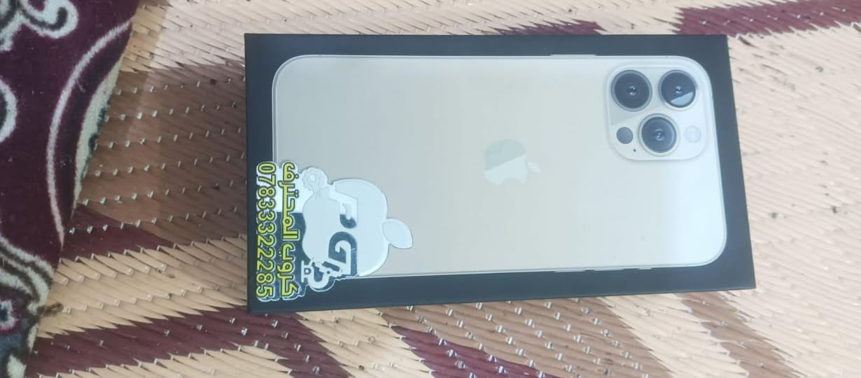 سلام عليكم ايفون 13برو ماكس فول نضافه بطاريته ٨١
***********السعر 750مكانه نجف حي ميسان
