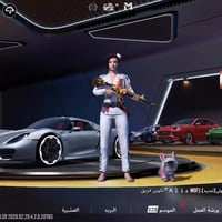 مستوى ٧١ • ميثك ٦٠ • اسلحة مطورة ٢٥