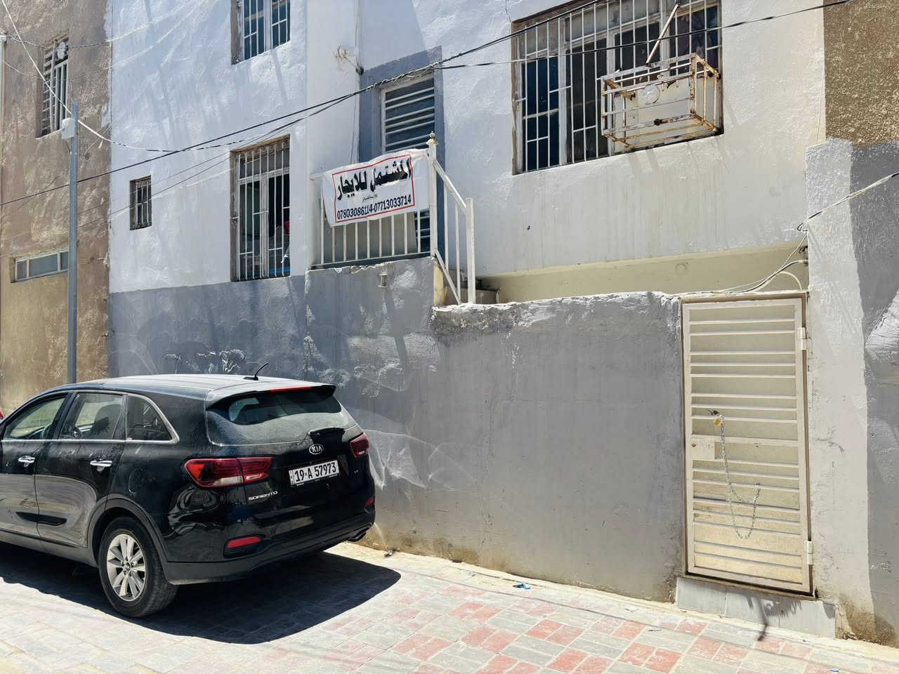 مشتمل للايجار المساحة 100 متر
يحتوي غرفتين كبار وصاله كبيره وصحيات ومطبخ 
يصلح حسينية خلال الزياره 
او مكتب او بيت او شركة
قريب جدا ع شارع عام حي ملحق سوق حبوبي 10 متر
مجهز بكافة الخدمات ماء كهرباء انترنت ضوئي
للاستفسار الاتصال ع رقم ***********
او ***********
