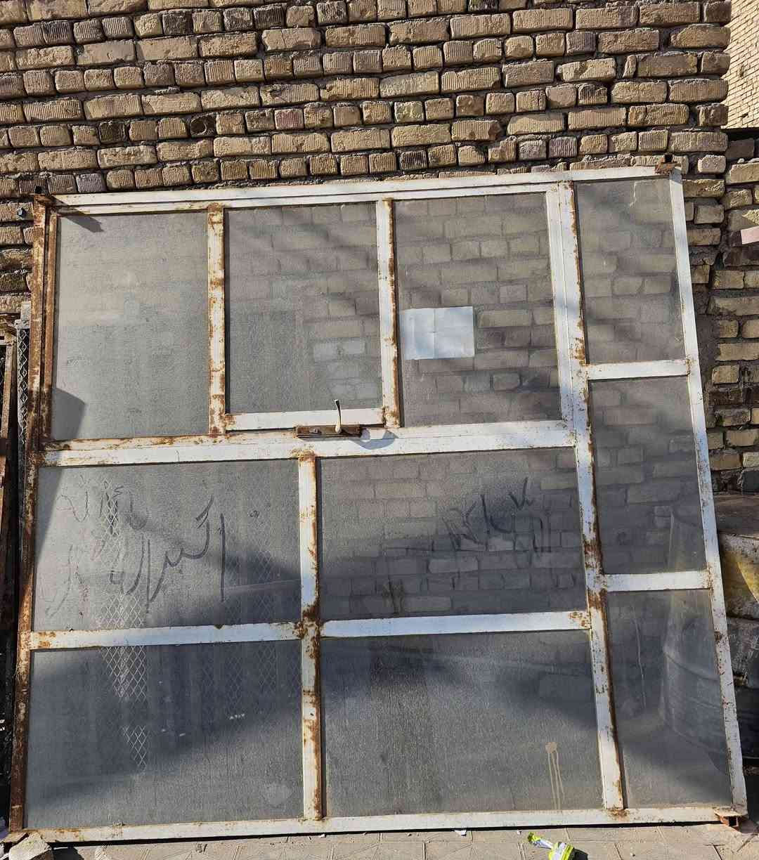 جام خانه للبيع
رقم الهاتف ***********
