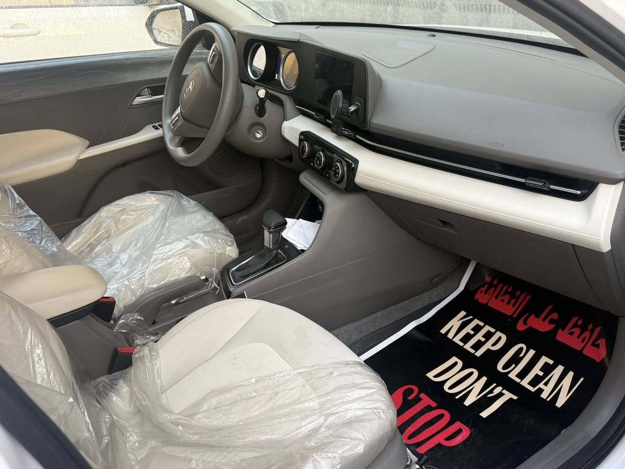 هونداي اكسنت موديل 2024خليجي
كفاله عامه  . ماشيه 13الف

 استخدام  بيت ضمان بيها من الشركه   

كامرة خلفيه دوارة

حساسات 

تحكم استيرن جهتين

تبريد قطعتين

سلايد روف

كشافات أمامية

مري كهرباء ترحيب 

العنوان بغداد السيديه  
***********
