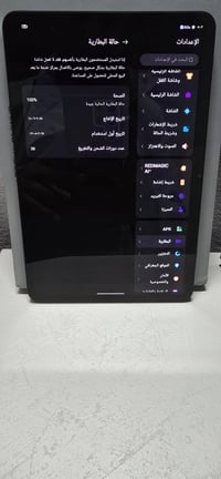 ايباد ٥١٢ • احمر • شحن ٣٨