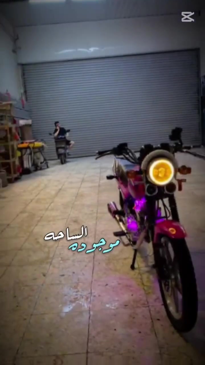 سلام عليكم مره خصت ابو الكروب ديون عضم للبيع موديل 23 سنويه الدرجه نضيفه السعر مليونين او200 اوبيها مجال للشراي عنواني كربلاء


**إذا كنت صاحب هذا الإعلان وتريد حذفه لأي سبب، رجاءا أرسل رسالة إلى الدعم الفني**