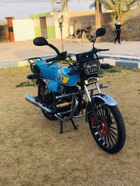 موطور سونك • موديل 24 • أوراق كاملة