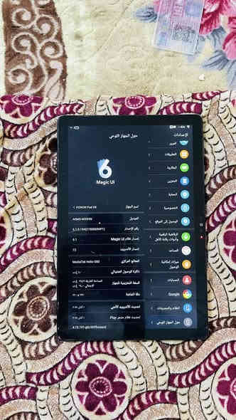 متاح ايباد للبيع 
يوتيوب تيك توك جميع البرامج ألعاب 
جهاز نظيف كله شغال 
السعر 110وبي مجال 
المكان سامراء 

‭0773 668 2989‬
خابر وبيك خير ودللل
