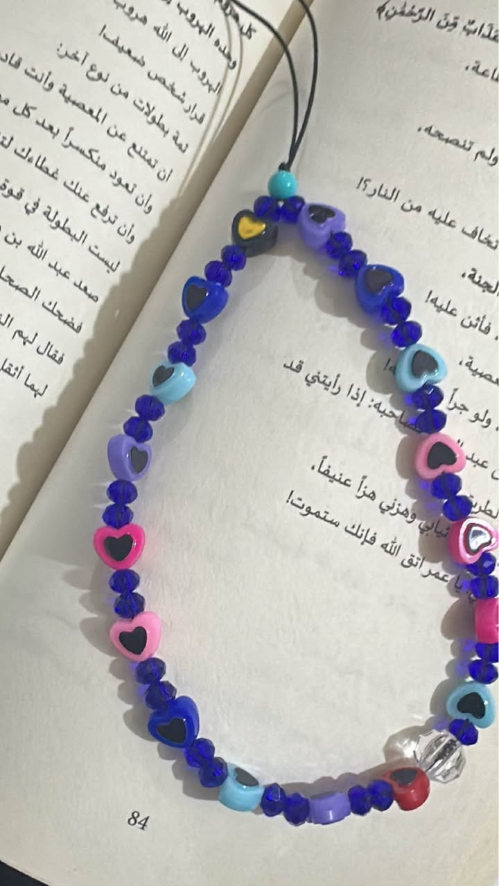 تعاليق مال تلفون شغل يدوي😍🤍مسويلكم عرض نار بيهن 50 قطعة  بخمسة وعشرين الف ولتوصيل مجاني ♥️📿 بغداد, العراق


**إذا كنت صاحب هذا الإعلان وتريد حذفه لأي سبب، رجاءا أرسل رسالة إلى الدعم الفني**