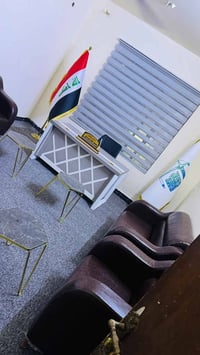 اغراض للبيع • بغداد البلديات • موجود واتساب
