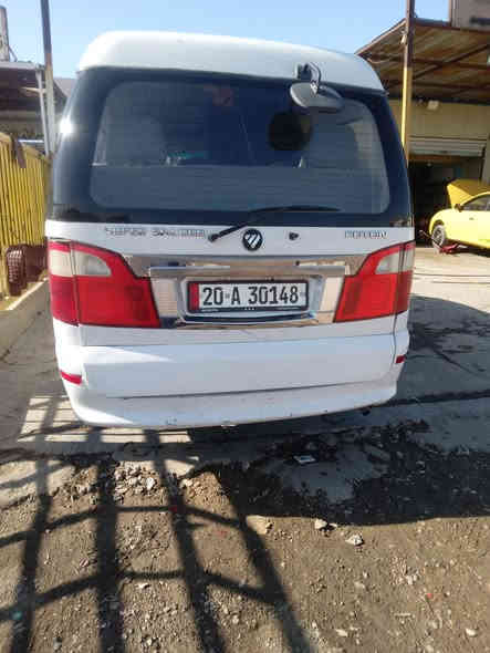 السلام عليكم 
للبيع سيارة فتون موديل ٢٠١٥ رقم ديالى انكليزي 
مكينة جديده مكفوله من الصبغ عدا الدواير 
المكان بغداد 
السعر 80 وبيها مجال 
***********
