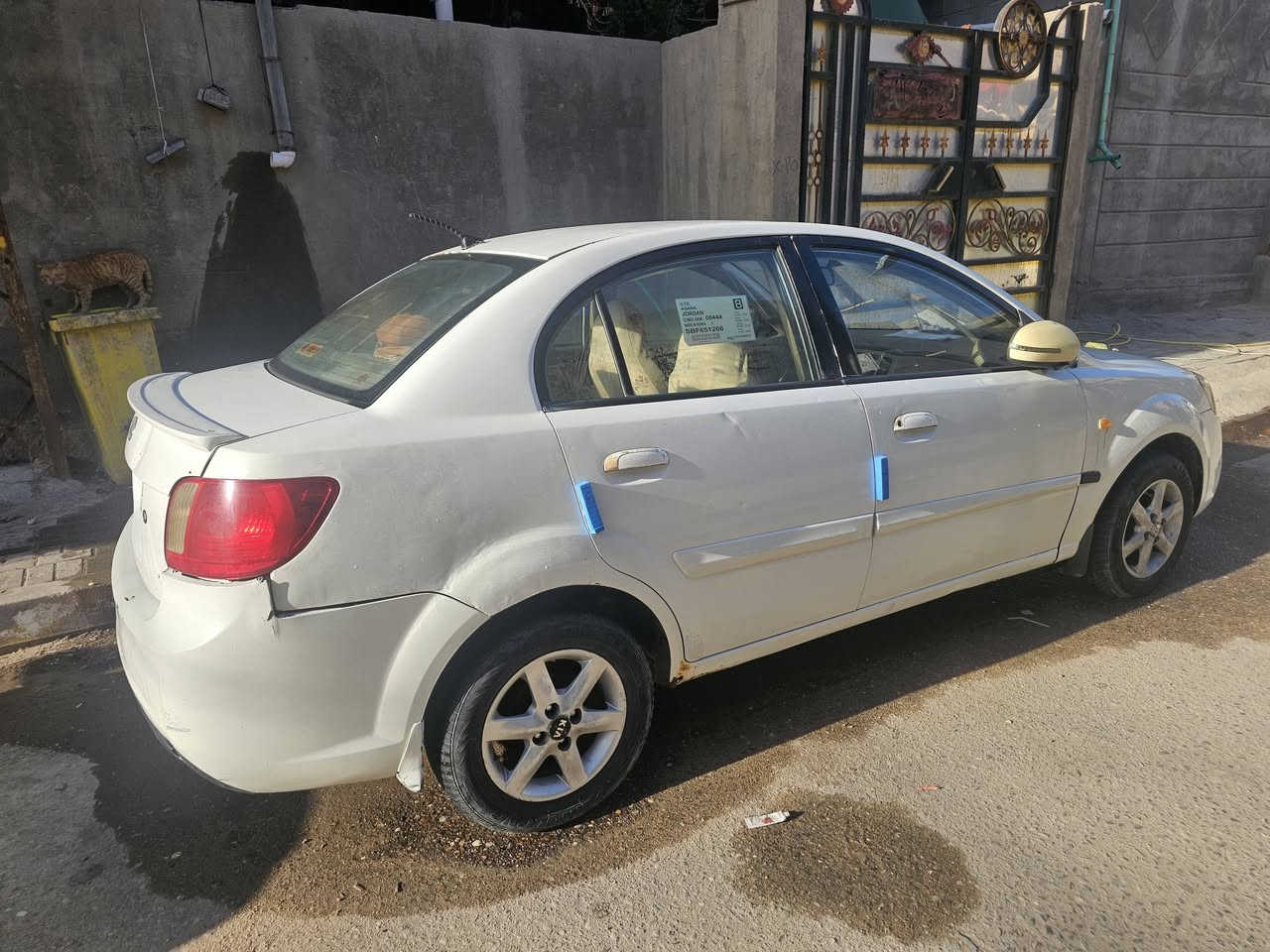 سلام عليكم ريو خليجي ٢٠١١ بصرة انكليزي لل٢٠٣٠ تحويل ثاني يوم السعر ٦٨ التفاصيل اكثر واتس اب *********** وتدلل
