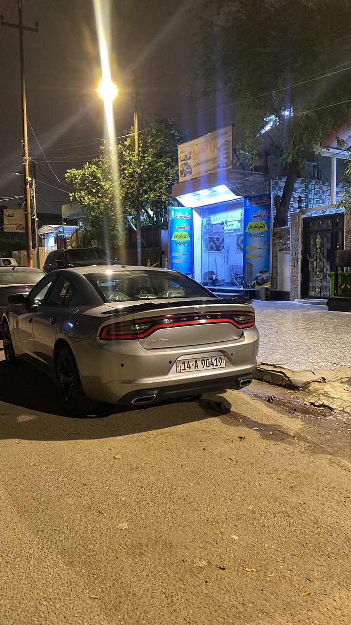 جارجر١٥ معلايه ١٦ 
بيها جاملغ. خلفي ربعه 
كير مكينه. حداده. تبريد. تخم تاير جديده. سياره. كلش 
كشنات حضن 
سعر ١٤٥

‭٠٧٧١ ٩٨٠ ١٦٢٧‬
