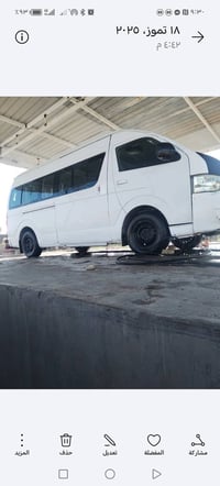 جنبي عاليه 2014 كير محرك اكسل خير  من الله سياره بيها باد بلطويله تخم ...