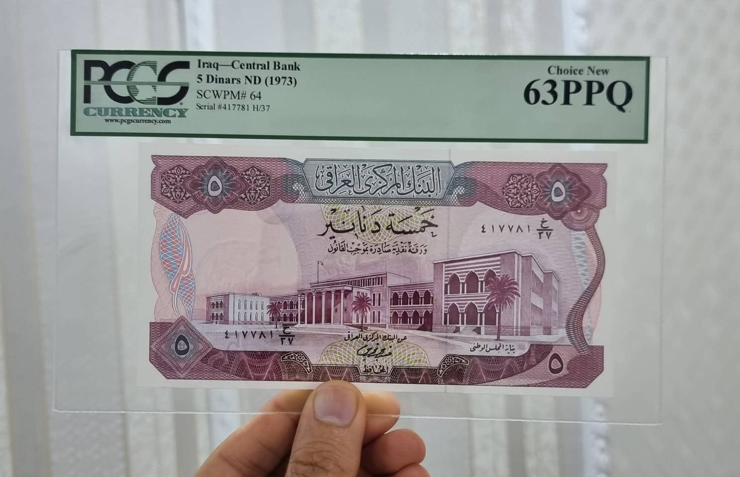 مزاد ...
سيت سايلو توقيع موحد ((فوزي القيسي )) كافة القطع انسر بتقييم يتجاوز ال(60) بأستثناء النصف اباوت عالي بتقييم (58) بعض القطع ارقام جميلة خاصة فئة الربع دينار(355775) وكما موضح بالصور ...
يفتح المزاد ب 100 دولار وينتهي حين وصول البند السعر المناسب او لغاية الساعة الحادية عشر مساء يوم السبت حظاً سعيدا لجميع المشاركين
على من يرسو علية المزاد التواصل خاص او الاتصال على الرقم لغرض تثبيت الحجز *********** ضياء المالكي 
توصيل مباشر لكافة المحافظات 
ملاحظة يسحب البند اذا لم يصل السعر المطلوب .
