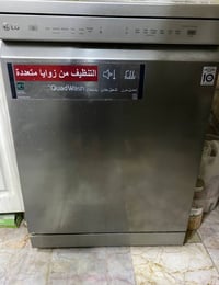 غسالة الصحون من ماركة LG من احدث الاصداراة  استخدام قليل جذاً  ما بيه ...