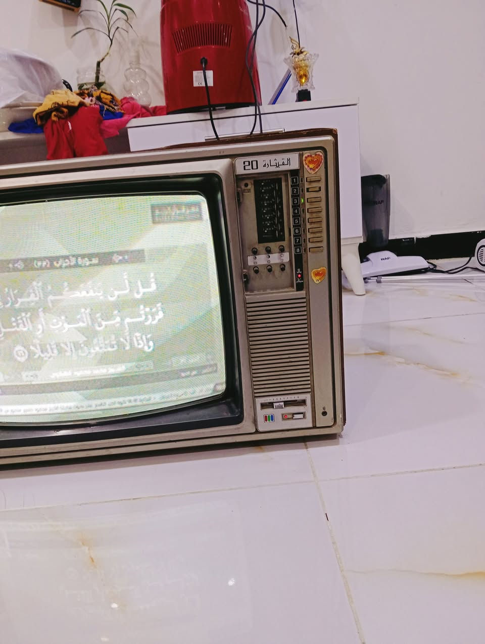 تلفزيون قيثارة ملون شغال ،،، يوجد توصيل لجميع المحافظات 50الف


**إذا كنت صاحب هذا الإعلان وتريد حذفه لأي سبب، رجاءا أرسل رسالة إلى الدعم الفني**