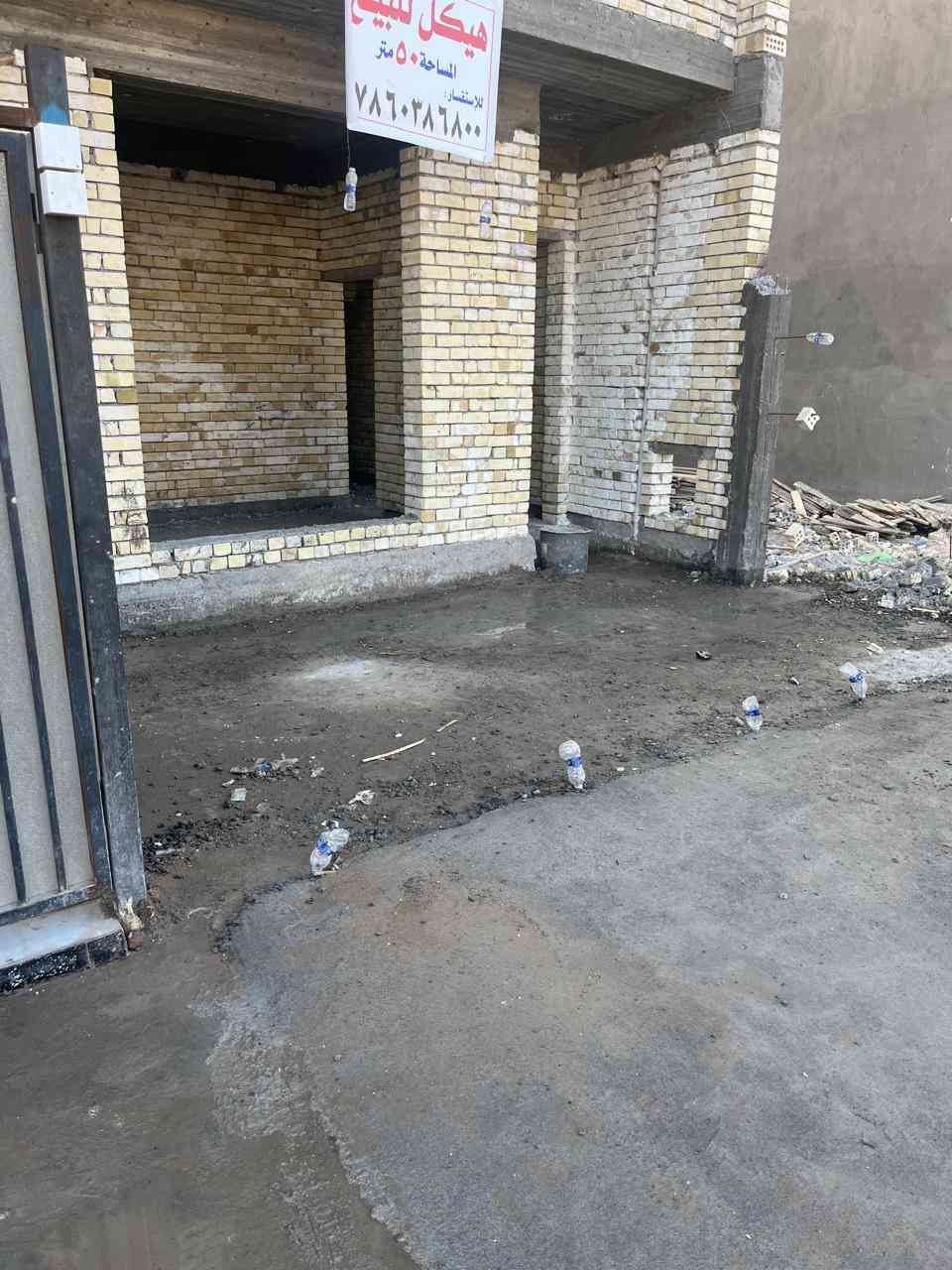 ‭٠٧٨٦ ٠٣٨ ٦٨٠٠‬ ابو ساره  ٥٠متر هيكل البيع دوره شارع كليه الفرابي
