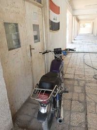 دراجة 2021 • 350 سي سي • نجف الكوفه