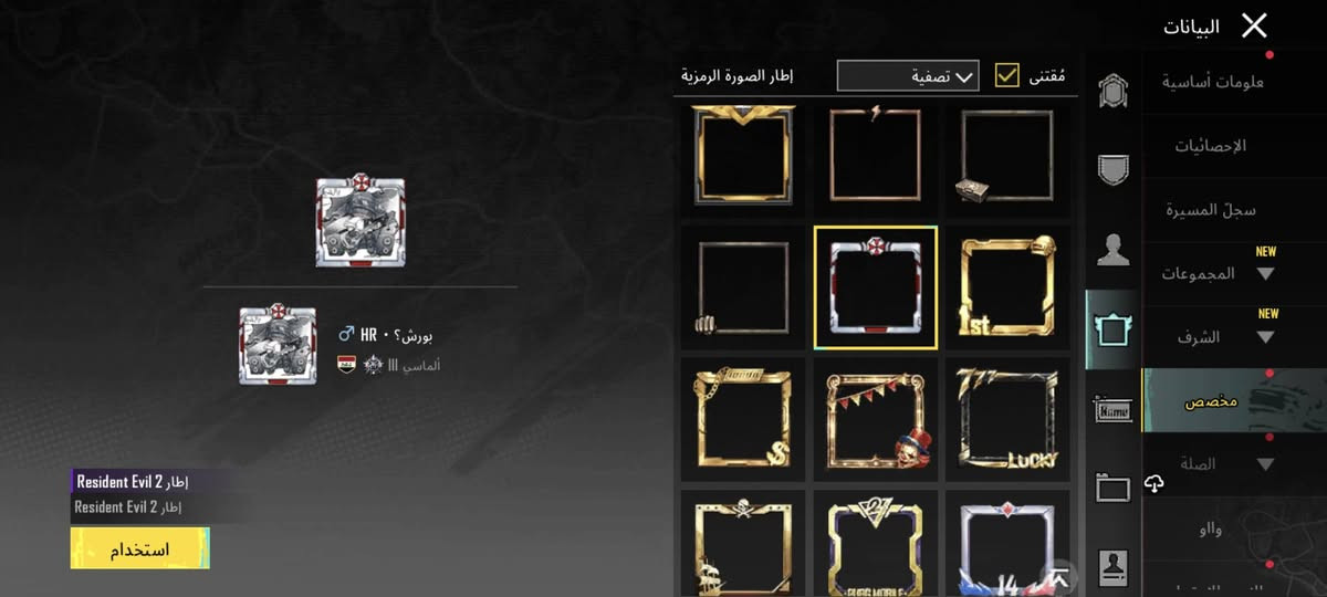 سعرة 90 ومجالة بصيط وجه لوجه فقط نوادر سقوط لBاطار طيارة لفضي 
*********** رقمي بي وتساب
