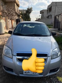 افيو موديل٨ شرط كير مكينه تبريد تخم جديد تيرات جديدا سيارة جهزا مانقصه...