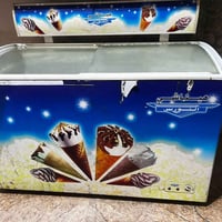 اغراض محل • عارضات ببسي • البصره حمدان