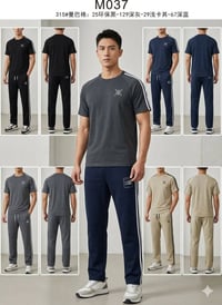 تراك سوت خامه قطن اصليه درجه اولى     ضمان حقيقي بالقطعه #القياس L XL ...