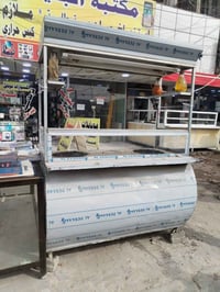 عربانه لبلبي للبيع جاهزه من كلشي المكان البياع السعر 250وبي مجال الاتص...