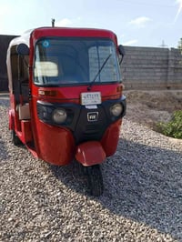 تكتك 2019/12/29 بيه بارد بل لغد تكتك حلوه كبل لشارع سعره 6800 وبيه مجا...