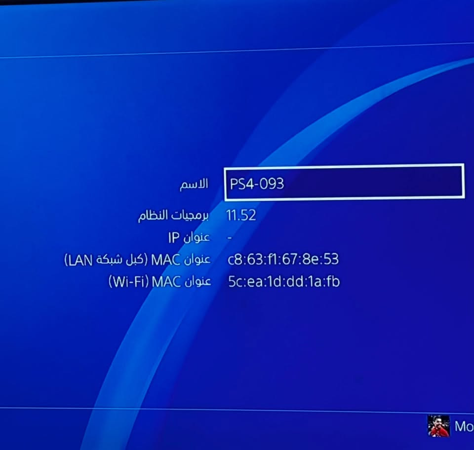 السلام عليكم
Ps4 slim 1TB . 
-البلي مفتوح مرة وحدة، متبدل بيه كارت شاشة فقط و المعجون الحراري هم بدلته وياه يعني.
-وياه يدّات ثنين، وحدة اصلية مالت البلي و الثانية همين أصلية آني اشتريتها.
-وياه هولدر تبريد و مروحة و الهولدر همين يحمل يدّات و أقراص.
-وياه الوايرات الأصليات و كذلك الكارتونة.
-نسخة البلي قابلة للتهكير.
 -وحدة من اليدات بيها مشكلة بالـ L2. 
-السعر 300 قفل ما ينزل نهائي ،  بعيدًا عن الإحراجات لحد يراسل على سعر أقل.  

مكاني حلة 
للتواصل واتساب : ***********
