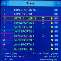 نقدم لكم خدمات اشتراكات فضائية عالية الجودة وبأسعار مناسبة لتلبية كافة...