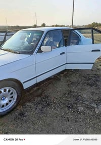 بي ام 525 • اوتوماتيك • رقم قادسيه