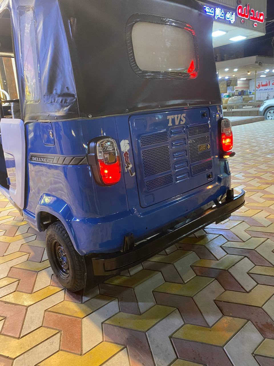 سلام عليكم تي في اس موديل ٢٢شهر٧ بسمي تحويل ثاني يوم السعر سبعه ونص وبيهه مجال تكتك جاهزه مابيهه اي نقص العنوان بغداد الدوره شارع الكفائات للستفسار اتصل على ***********ملاحضه تكتك مو كفاله
