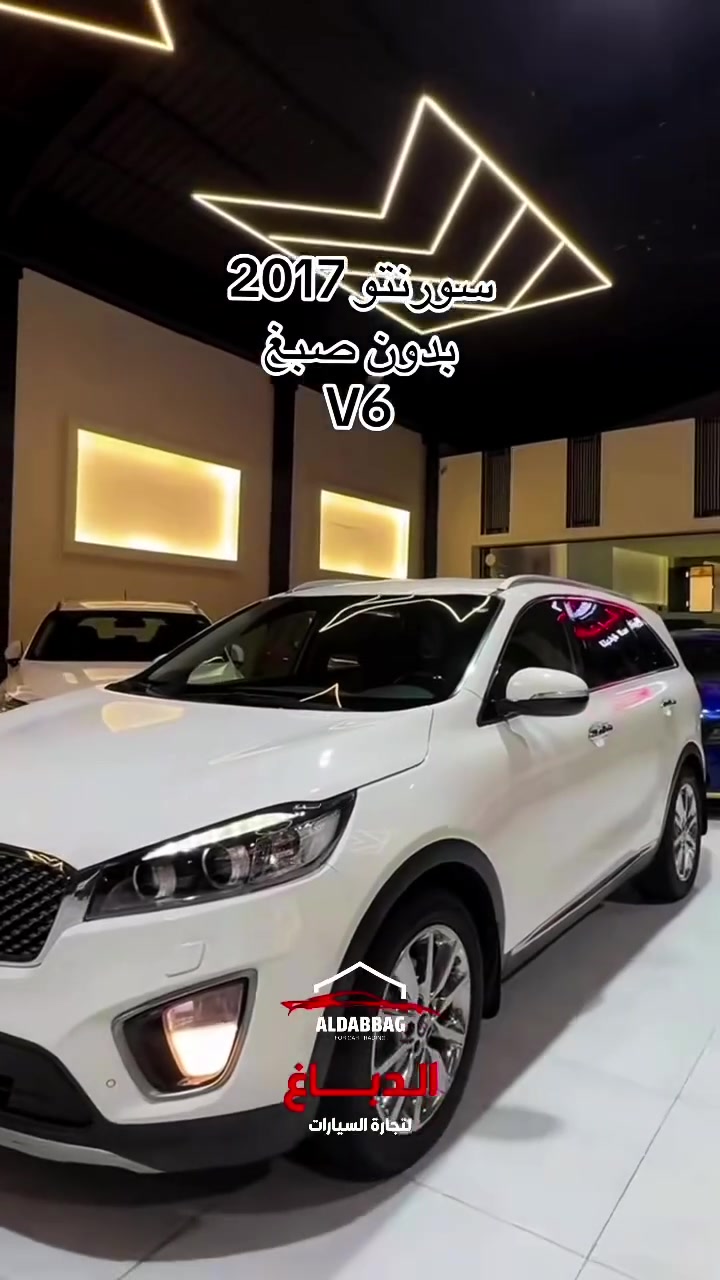#معرض الدباغ لتجاره السيارت  #معرض  #الموصل  #


**إذا كنت صاحب هذا الإعلان وتريد حذفه لأي سبب، رجاءا أرسل رسالة إلى الدعم الفني**